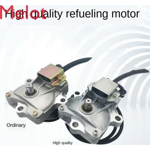 Komatsu Excavator pc120-6/200-6/220-6/300-6 throttle motor throttle motor refueling motor tools