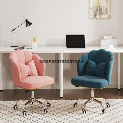 Computer Chair Girl Study Bedroom Office Swivel Chair Sedentary Comfortable Back Makeup Stool Student Home Chair