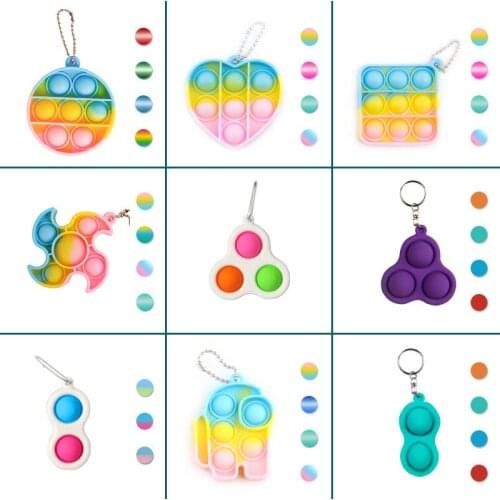 Small Squishy Keychain Pendant Silicone Decompression Toy Finger Bubble Press Toy Childrens Gift Stress Relief Fidget Toys