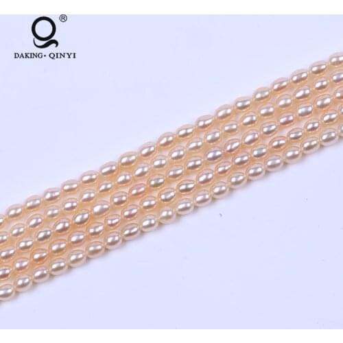 A Grade Rice 2.5-3mm Natural Pink Freshwater Pearl 16Inch Strand
