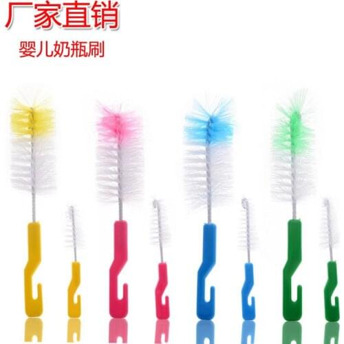 Bottle Brushes Baby bottle brush nipple brush straight handle with hook cleaning brush bottle brush brush brush simple