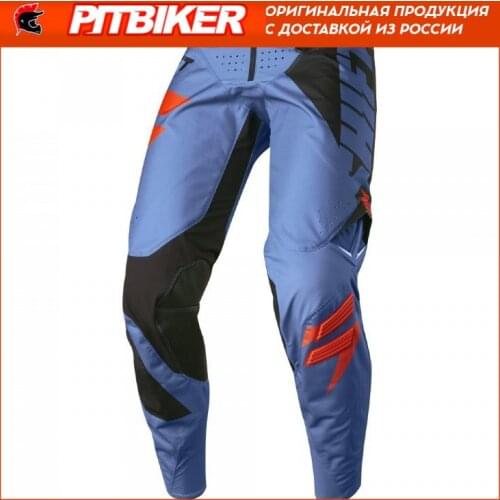Shift Trousers