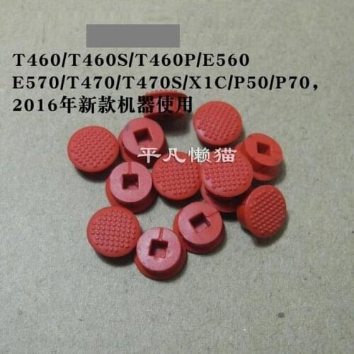 SSEA New original TrackPoint Red Cap 2016 for Lenovo ThinkPad Thinkpad S2 T460s T460p T470 T470S E560 E570 P50 P70 yoga X1