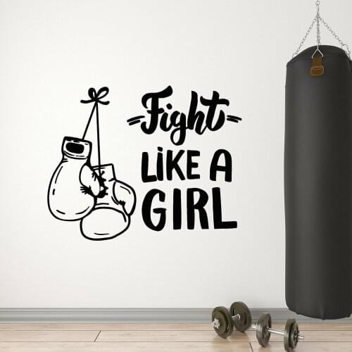 Boxing Sports Wall Decal Gloves Gym Home Decor Fight Club Motivational Words Vinyl Removable Wall Stickers Art Decoration Z497