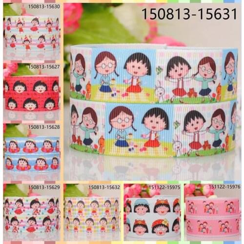 10yards -different sizes -lively cartoon Sakura momoko ribbon printed Grosgrain girl ribbon