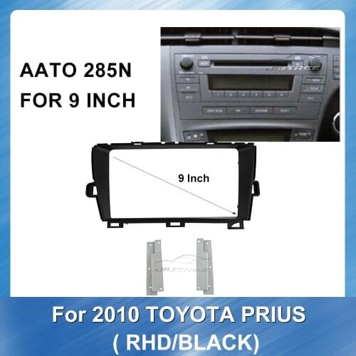 Car Auto Radio Multimedia fascia For Toyota Prius 2010 RHD DVD Stereo Frame Panel Mounting Dash Installation Bezel Trim Kit