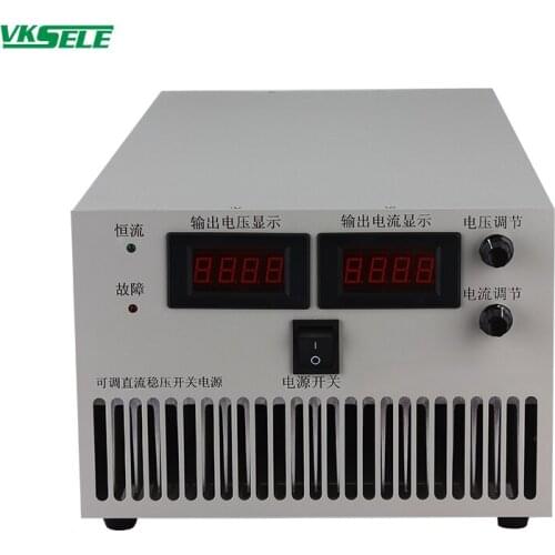 Adjustable DC regulated switch 32V three-phase high power charging 150A regulated current power supply