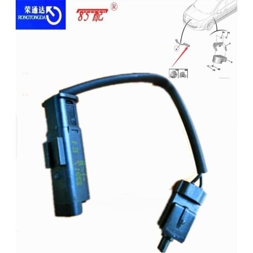 Alarm breaker 633947 9800418080 For Citroen C4/Sega For Peugeot 308/3008/408 Cover power-off protection switch