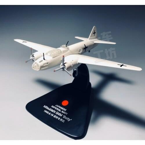 1: 144 G4M Bomber Japanese WWII Negotiation Aircraft Fighter Alloy Finished Plane Model