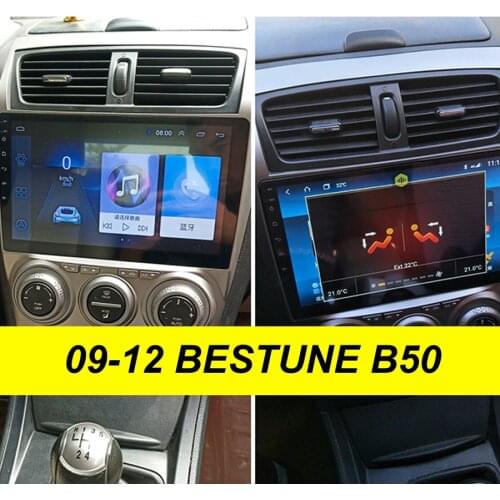 64GB Android 10.0 Car Dvd Multimedia Player GPS For BESTURN B50 2009 -2012 Autoradio Navigation Stereo Head Unit