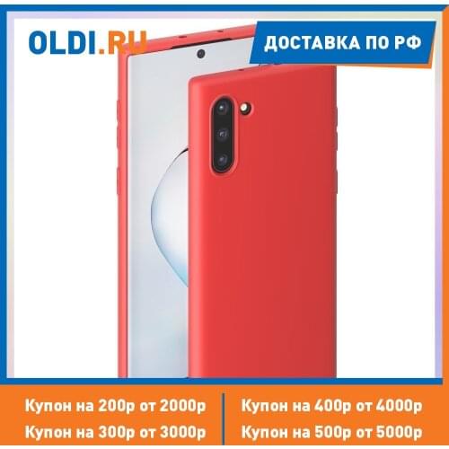 Чехлы для телефонов Samsung Galaxy Note 10 Deppa China At AliExpress