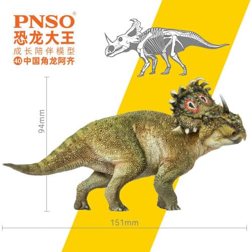 PNSO Sinoceratops Figure Ceratopsidae Model Dinosaur Model Collector Animal Adult Kids Triceratops Toy Christmas Birthday Gift