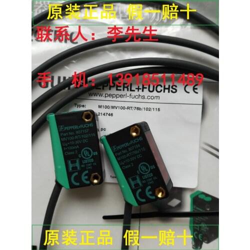 M100/MV100-RT/76a/102/115 100% new and original and genuine