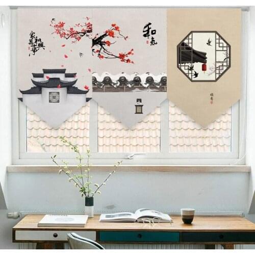 Chinese Triangle Flag Door Curtain Ink Style Ancient Architecture Hanging Curtain Home Kitchen Bedroom Decoration Small Curtain