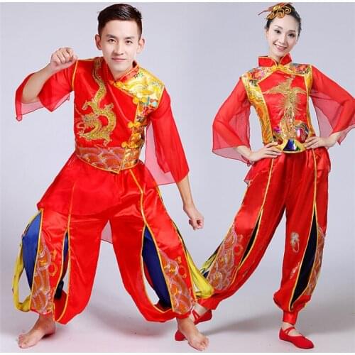 Mens and womens Yangge dance waist drum team costume Chinese style ethnic dance male and female adult drum dance costume