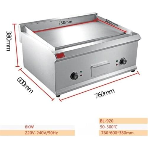 Outdoor Kitchen Kebab Machine Portatil Barbeque Griglia Barbecue Electrica Barbacoa Parrilla Churrasco Bbq Electrical Asador
