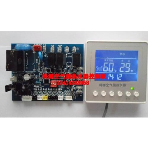 Air energy water heater electronic expansion valve conversion board universal board control board circuit board