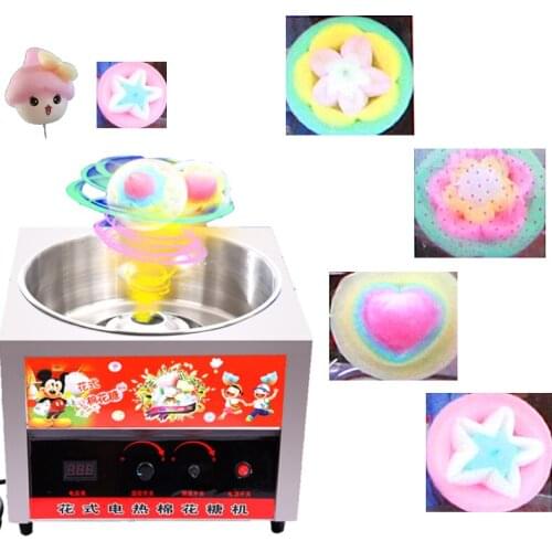 Commercial cotton candy machine Electric automatic cotton candy production Electric fancy cotton candy machine 1000W