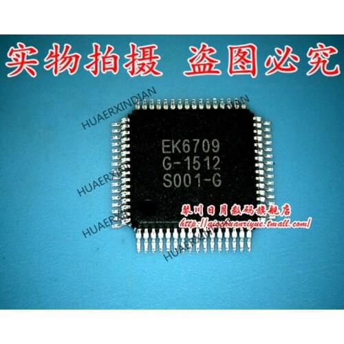 New original EK6709 High Quality