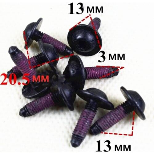Wholesale accessories for Audi A4 A5 A6 Q3 Q5 door plate screw horn fixing interior plate screw woofer lining
