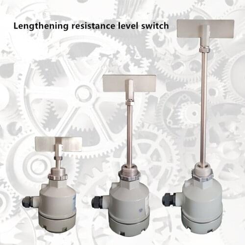 Stop rotary material level switch, silo limit controller. 220VAC/24VDC. Shaft length 100mm 200mm 300mm 400mm 500mm 600mm