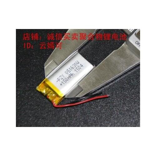 SBH52, smart MP3, Bluetooth headset, 3.7V polymer lithium battery, 501630 core 150mAh Rechargeable Li-ion Cell