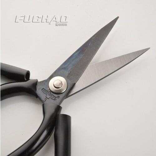 GREATEAGLE-A1 Scissors Leather Tooling Tools Sewing Machine Parts