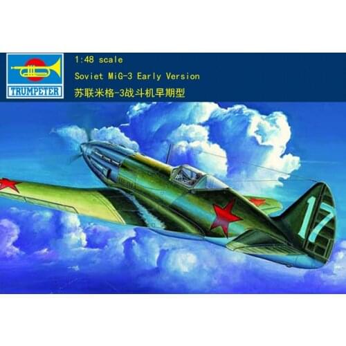Trumpeter 02830 1/48 Soviet MiG-3 Early Version