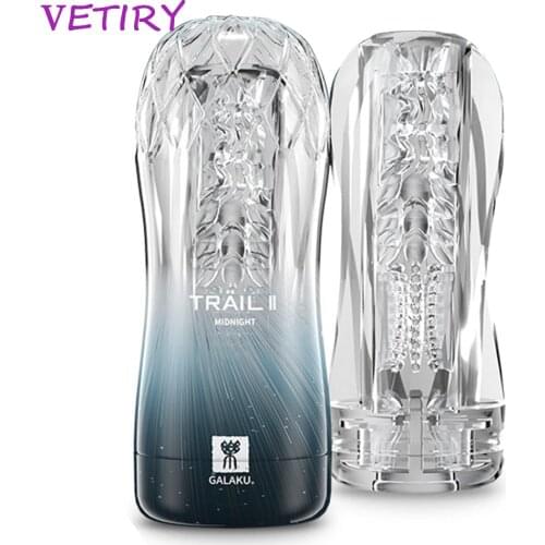 VETIRY Male Masturbator Cup Soft Pussy Sex Toys Transparent Vagina Endurance Exercise Sex Products Vacuum Pocket Cup for Men