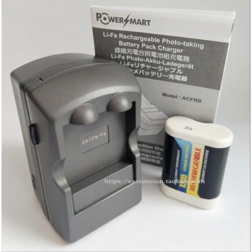 1PCS 2CR5 R2CR5 6V 500mah for Canon EOS 1V HS camera charger Rechargeable lithium Li-ion Li-Fe battery