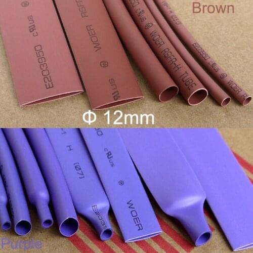 5M 2:1 Ratio 12mm Diameter Purple Brown DIY Headphone Stereo Wire Cable Sleeve Insulating Heat Shrink Tubing Shrinkable Tube