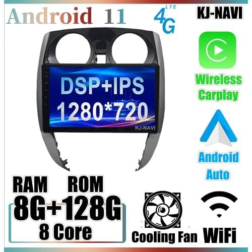 Octa Core DSP 6+128GB Android 11.0 For Nissan Note Car Player Navigation Radio Multimedia Video GPS 4G Lte No DVD
