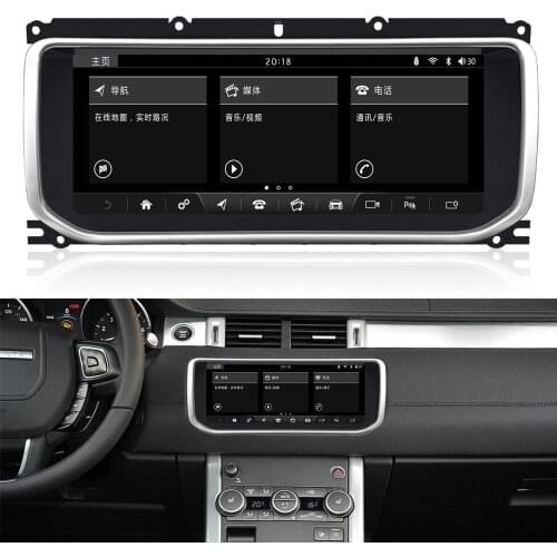 10.25 inch Blue ray Anti-glare Screen Car Multimedia Player for Land Rover RR EVOQUE 2015-2018 (Original with no DVD)