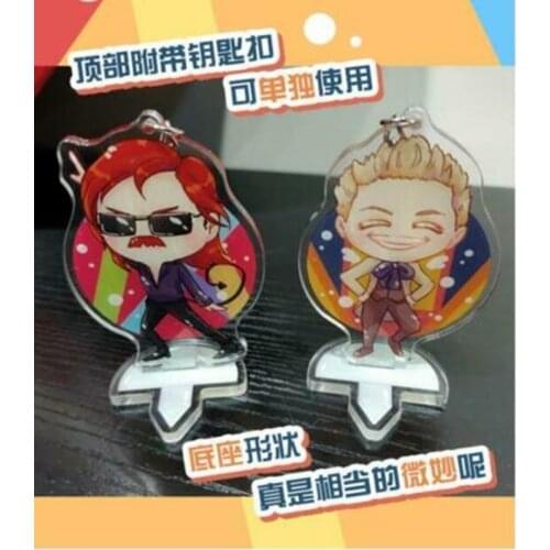 Movie Good Omens Michael Sheen Angel Devil Keychain Strap Display Home Decor Wallet phone mobile key belt gift limited cosplay