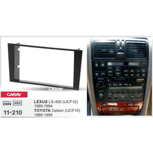 CARAV 11-210 Top Quality Radio Fascia for LEXUS LS-400(UCF10)/TOYOTA Celsior (UCF10) Stereo Fascia Dash CD Trim Installation Kit
