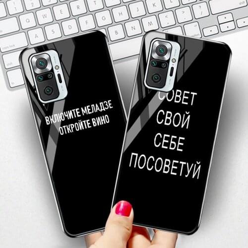 Redmi Note 10 Pro Case For Xiaomi Redmi Note 9 Pro Case Hard Tempered Glass Cover Redmi 9 9A 9C Note 8T 8 9 10 Pro 9s 10s Fundas