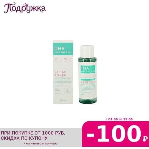 Тоники для лица Esfolio China At AliExpress