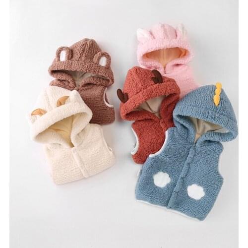 New Baby Girl Winter Clothes Toddler Vest Autumn and Winter Boys and Girls Imitation Cashmere Plush Waistcoat