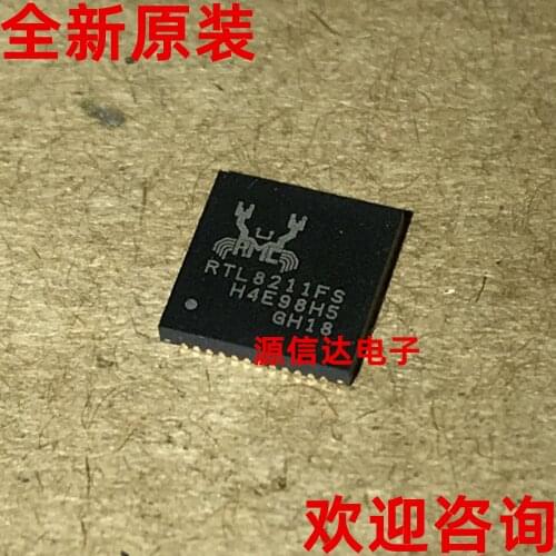 Real picture shooting of Ethernet transceiver chip with new original RTL8211FS-CG QFN48 package