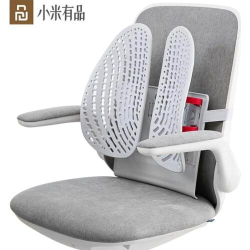 Youpin Leband Adjustable Ergonomic Back Pad Support Massage Lumbar One-key Lift Wrap-around Waist Support for Home Office