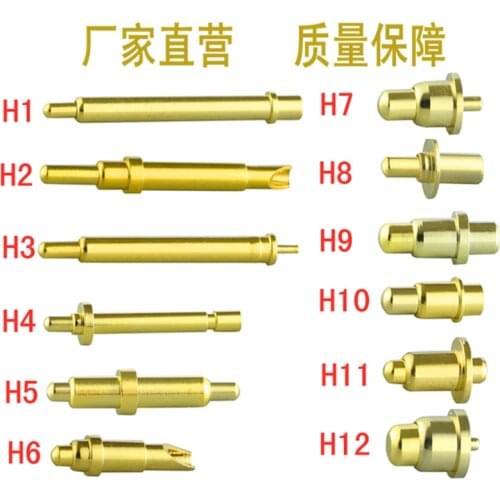 High Current Needle Round Tip Probe Flat Spring Thimble Battery Thimble Conductive Contact Pin Copper Gold-plated Pogo Pin