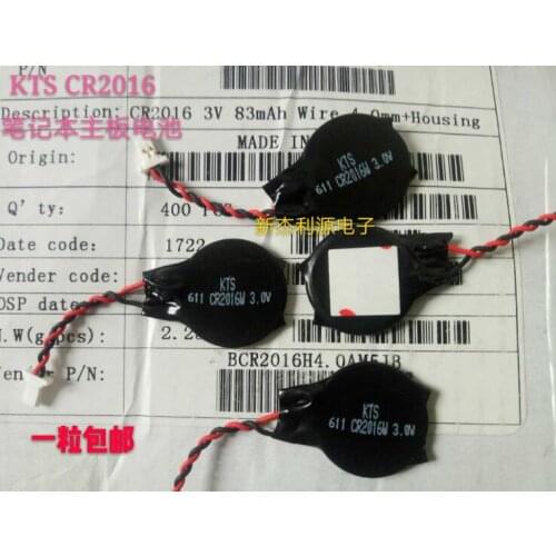 1PCS/LOT Battery CR2016 2016 Button Battery with Wire and Plug CMOS 3V BIOS Battery