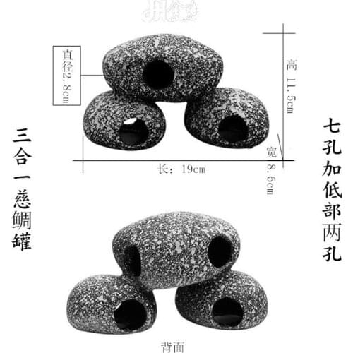 Aquarium Fish and Shrimp Avoid Nest Crawl Pet Avoid Hole Size Cichlid Jar Set Decoration Ornaments