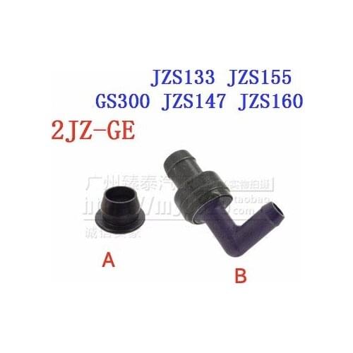 For Toyota Crown JZS133 155 Lexus GS300 JZS147 160 2JZ cylinder head vehicle check valve waste valve sealing ring
