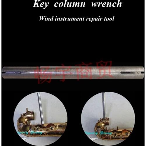 Wind instrument repair tool Saxophone maintain Key column wrench
