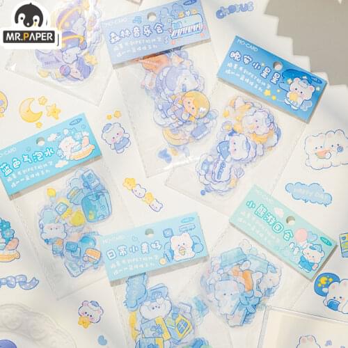 Mr.paper 6 Designs 46 Pcs/bag Ins Style Blue Mianmian Series Creative Handbook DIY Decoration Material Hot Silver Sticker