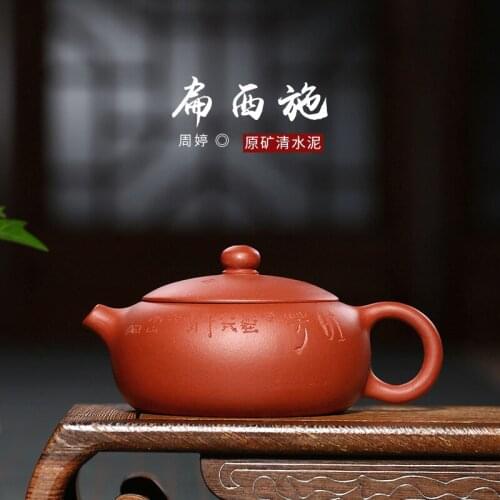 Yixing Purple Sand Pot Original Mine Clear Cement Bian Xishi Zhou Ting Handmade Teapot Pot Factory One Delivery