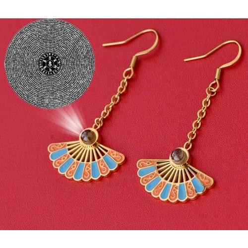 Yubao mantra with Buddhist Scripture trend personality single earring stud female male ear buckle small Earring