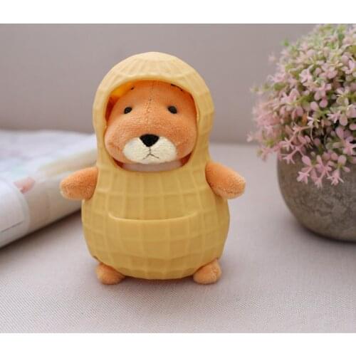 1pc Super Lovely Peanut Rat Detachable Peanut Shell Little Kawaii Soft Stuffed Home decor Cute Presents for Friends Children