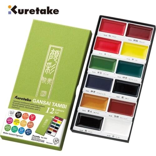12 Color Japan ZIG Kuretake Solid Watercolor Paint New Macaron Pastel Colors Watercolors Sketch Set for Painting Supplies